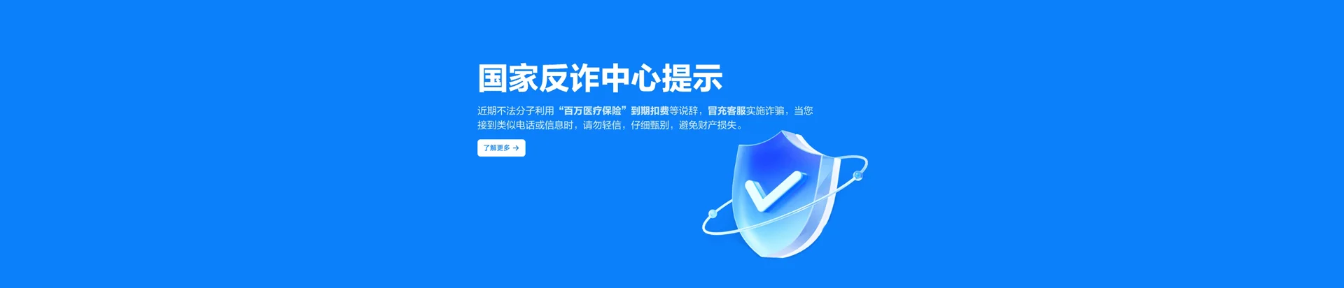 大理市移动宽带